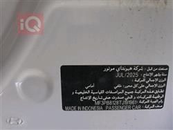 هيونداي كريتا